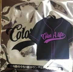 AAA ベースボールキーホルダー 紫のサムネイル