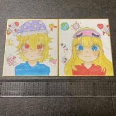 手書き　イラスト　小型色紙　オリジナル　2枚セットのサムネイル