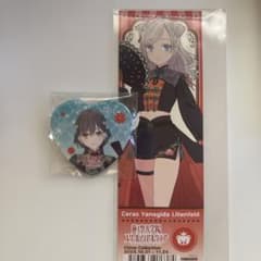 セラス 桂城泉 缶バッジ チャイナコレクション 特典 蓮ノ空 ラブライブ