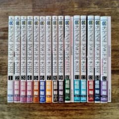 初版ガンスリンガーガール 限定版あり 全15巻セット - メルカリ