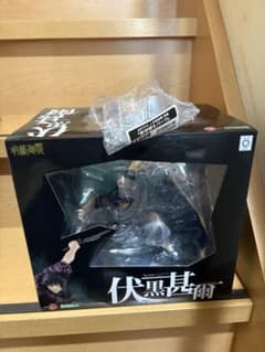 コトブキヤ ARTFX J 呪術廻戦 伏黒甚爾 特典パーツ付き 32411 - メルカリ