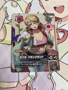 ガンダムカードゲーム ラフタ・フランクランド パラレル - メルカリ