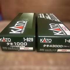 KATO HOゲージ タキ1000 1000号記念塗装 タキ43000 2両 - メルカリ