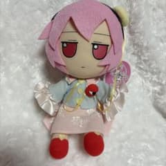 激レア 東方Project ふもふもさとり Gift ぬいぐるみ タグ付き - メルカリ