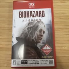 Switch2 バイオハザードレクイエム通常版 数量限定特典付きのサムネイル