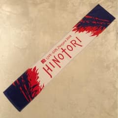B'z HINOTORI タオルのサムネイル