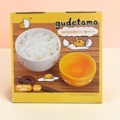 【非売品】ぐでたま ねむねむ卵かけご飯セット お茶碗＆小鉢 2点セット