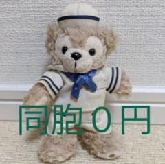 【同胞無料】【ジャンク】ダッフィー ぬいぐるみバッジ　キーホルダーのサムネイル