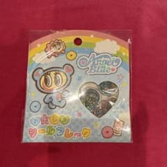 Tea様 リクエスト 2点 まとめ商品のサムネイル