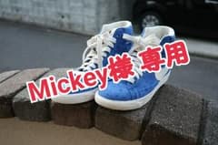 ナイキ NIKE シューズ 24、5㎝のサムネイル