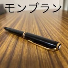 MONTBLANC  GENERATION モンブラン　ジェネレーションのサムネイル