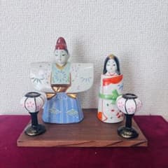 九谷焼 雛人形 陶器 お内裏様 お雛様 ぼんぼり 飾り台付 コンパクト
