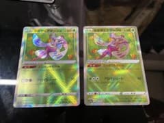 ポケモンカード　かがやくアマージョのサムネイル