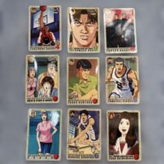 スラムダンク カードダス 9枚セット