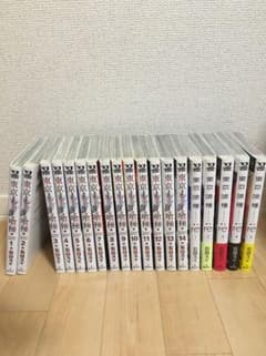 東京喰種 全巻 +re1〜5のサムネイル