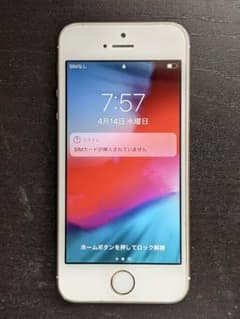 iPhone 5s Gold 16 GB Softbankのサムネイル
