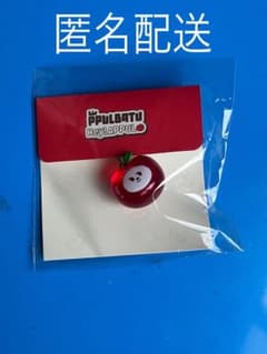 TXT PPULBATU Hey!APPUL バムグッ めじるし キーリングのサムネイル