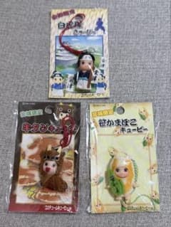 新品未開封 バラ売り可 宮城 福島 会津 ご当地キューピー 3種セットのサムネイル