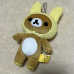 리락쿠마 15th 테마 믹스 볼 체인 봉제 인형