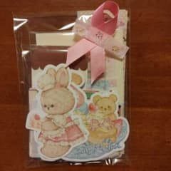 紙ものセット／誕生月記念価格のサムネイル