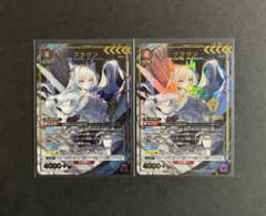 ユニオンアリーナ NIKKE クラウン パラレル 2枚セット - メルカリ