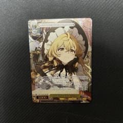 WS 東方 メイガスナイト 魔理沙 LNR サイン - メルカリ