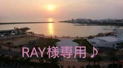 モイスティーヌ トラベルセット♪のサムネイル