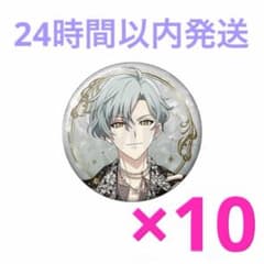 アイドリッシュセブン アイナナ EXPO DECENNIUM 缶バッジ 亥清悠