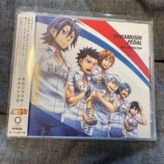 タカイトコロ(アニメ盤)のサムネイル