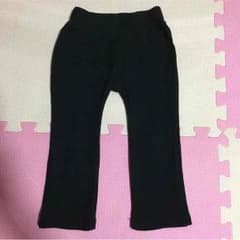 スキニーパンツ♡♡のサムネイル