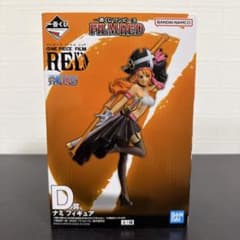 一番くじ ワンピース FILMRED D賞 ナミ フィギュアのサムネイル