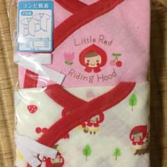 値下げ✴︎コンビ肌着のサムネイル