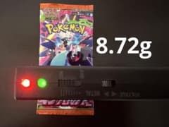 ひ*ろ様 ポケモンカードゲーム インフェルノX 1パックのサムネイル
