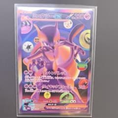 ポケモンカード30th CELEBRATION　ミュウツーex FURのサムネイル