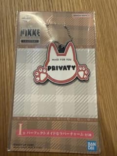 승리의 여신 NIKKE 이치 반 쿠지 I상 퍼펙트 메이드인 러버 매력