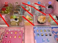 只今やり取り中の方のみ。他の種類を新しいリンクに追加しましたのでそちらからどうぞのサムネイル