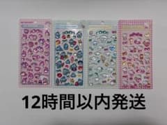 ボンボンドロップシール2枚セットのサムネイル