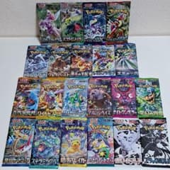 ポケモンカード 拡張パック 21点セット まとめ売り① - メルカリ