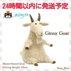 廃盤　新品　ジェリーキャット　ヤギ　やぎ　ゴート　Ginny Goat 廃盤 新品 ジェリーキャット ヤギ やぎ ゴート Ginny Goat - メルカリ