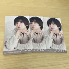 板垣李光人さんステッカー10枚のサムネイル