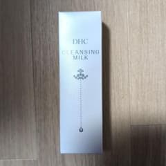 DHC クレンジングミルク 200mLのサムネイル