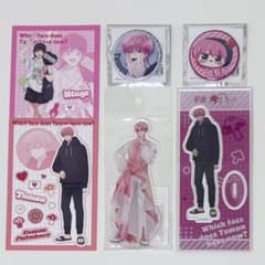 多聞くん今どっち⁉︎ オンリーショップ 福原多聞グッズまとめ 多聞くん今どっち！？ 福原多聞 アニメイト オンリーショップ 6点