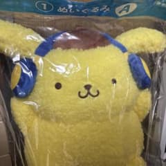 ポムポムプリン 30周年 ぬいぐるみ マスコットヘアゴム セットのサムネイル