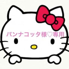 整形級♡強力医療用二重テープ2セットのサムネイル