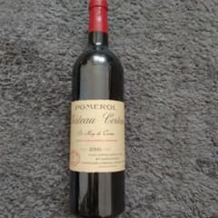 Château Certan Pomerol .2000年 - メルカリ