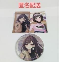 プロセカ 東雲絵名 イラストレーター エピカ グリッター缶バッジ