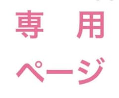 EDWIN デニムジーンズのサムネイル