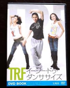 TRF EZ DOダンストレッチDVDのサムネイル