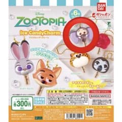 주트 피어 2 아이스캔디 매력 피닉
