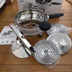 OXO GOOD GRIPS Food Mill フードミルのサムネイル